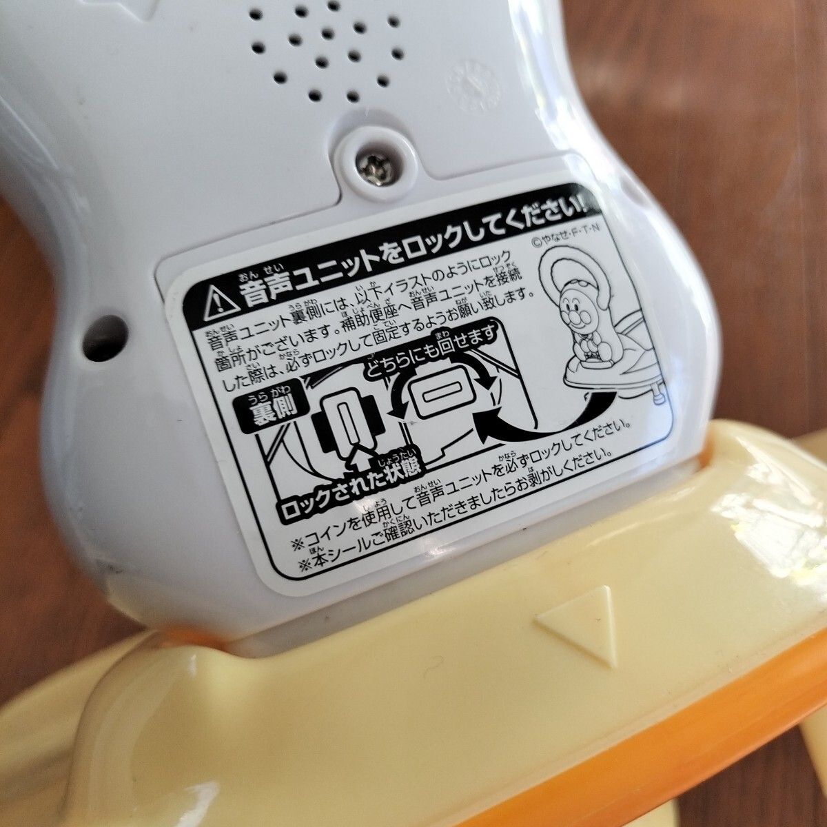 item_image_5