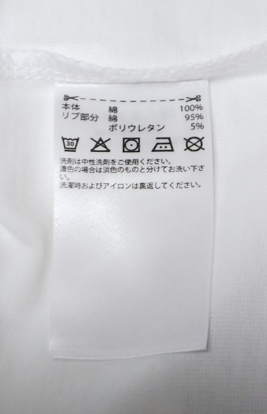 Reebok リーボック Tシャツ 長袖 白 ロゴアレンジ 前後袖プリント Oサイズ・身幅約58cm※未試着品/未使用品/商品タグ付き/2018年品/非対称_画像10