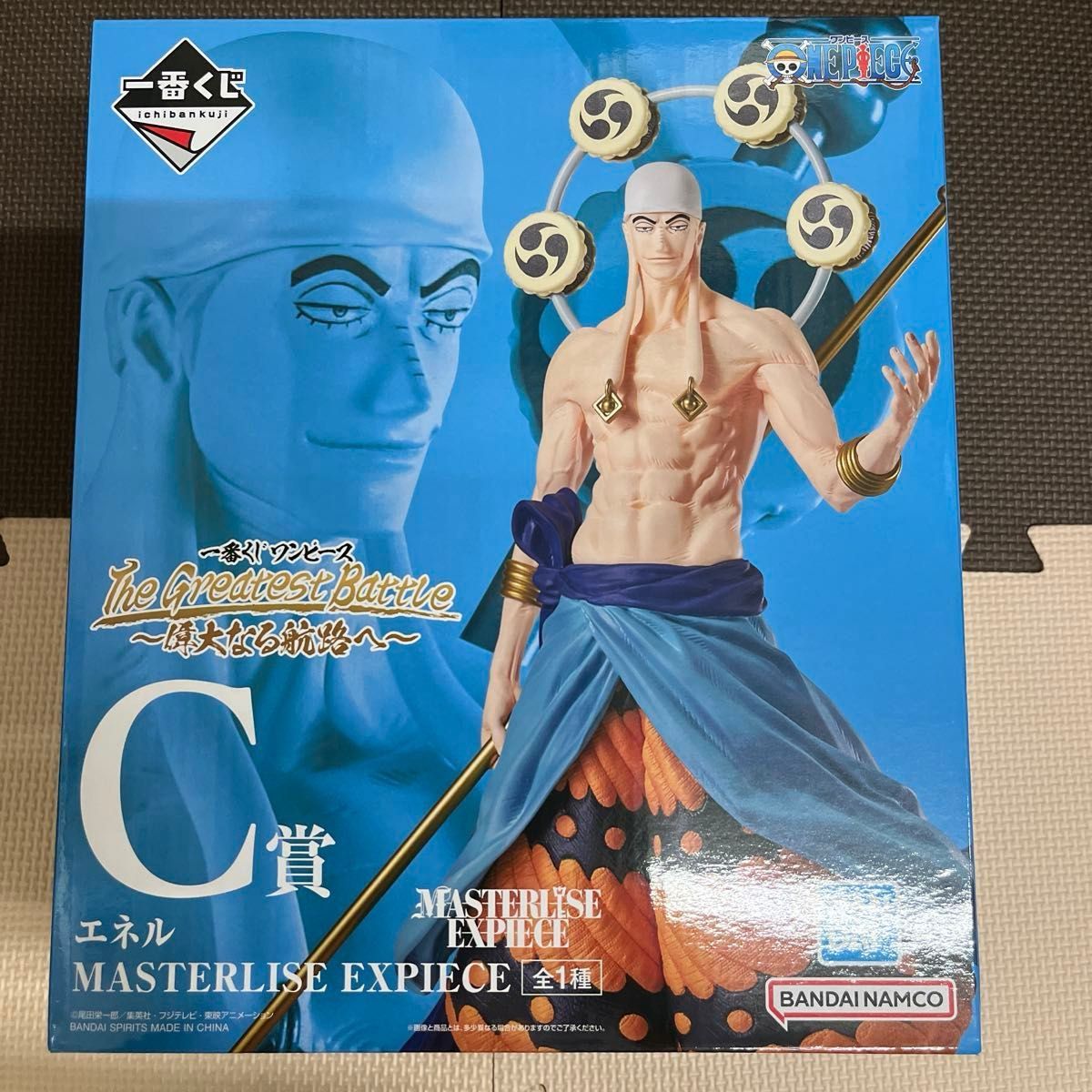 一番くじワンピースThe Greatest Battle〜偉大なる航路〜 C賞 一番くじワンピースThe Greatest Battle〜偉大なる航路〜 C賞