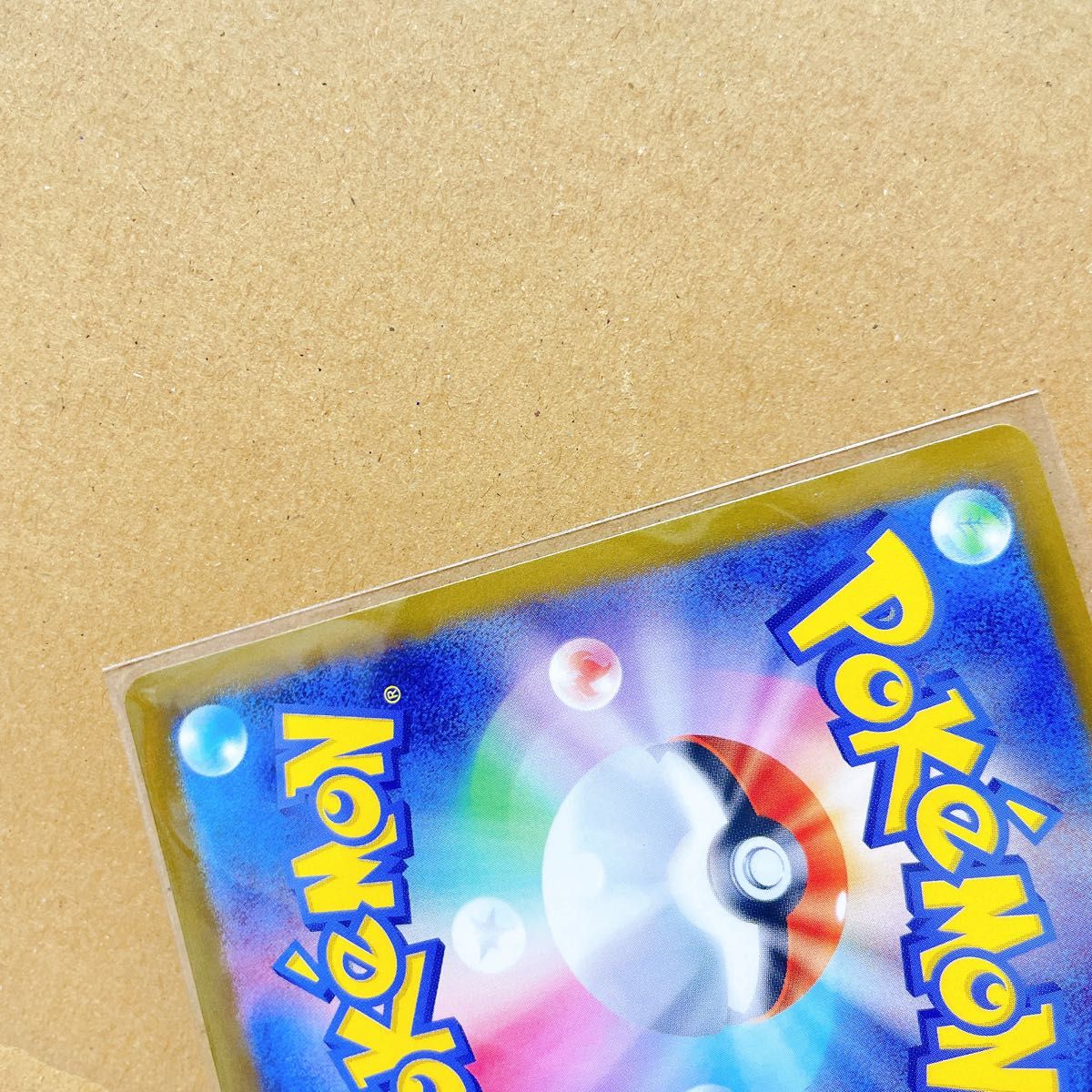 ニンフィアex SAR SR ポケモンカード テラスタルフェスex ニンフィアex SAR SR ポケモンカード テラスタルフェスex