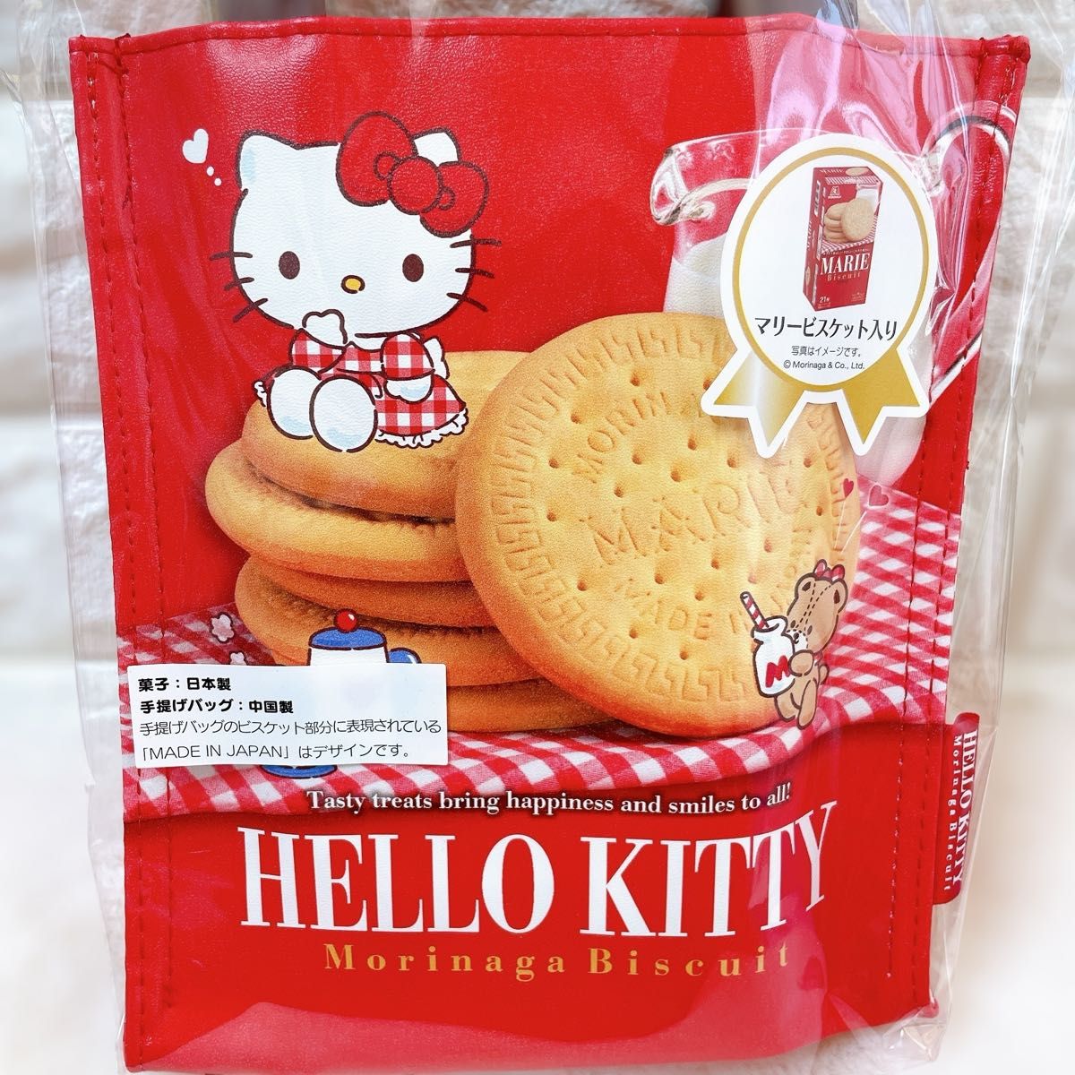 森永ビスケット マリービスケット&テサゲバッグ ハローキティ 森永ビスケット マリービスケット&テサゲバッグ ハローキティ