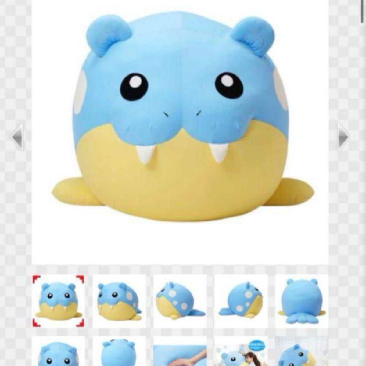 等身大タマザラシ ポケモンセンター ぬいぐるみ ひんやり 等身大 等身大タマザラシ ポケモンセンター ぬいぐるみ ひんやり 等身大