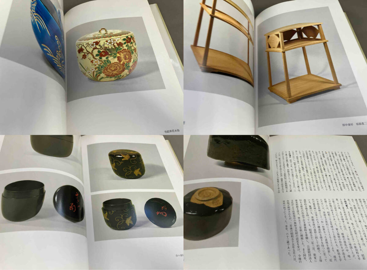 item_image_6