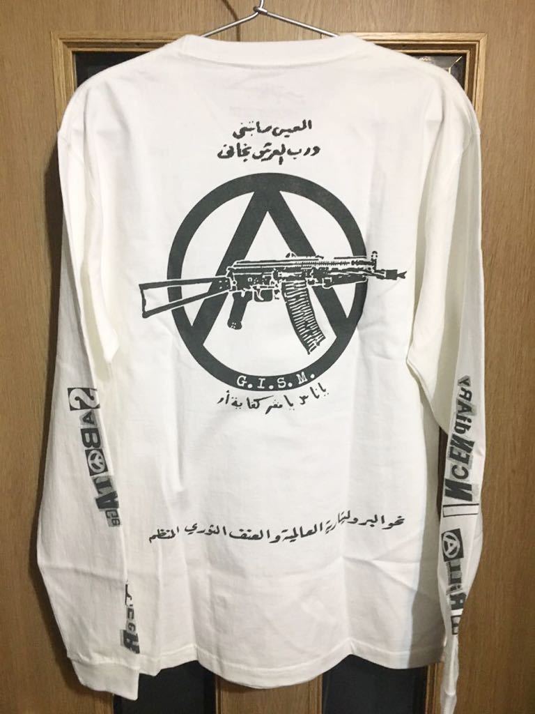 激レア 新品 stlth undercover GISM Tシャツ ホワイト SAKEVI 激レア 新品 stlth undercover GISM Tシャツ ホワイト SAKEVI