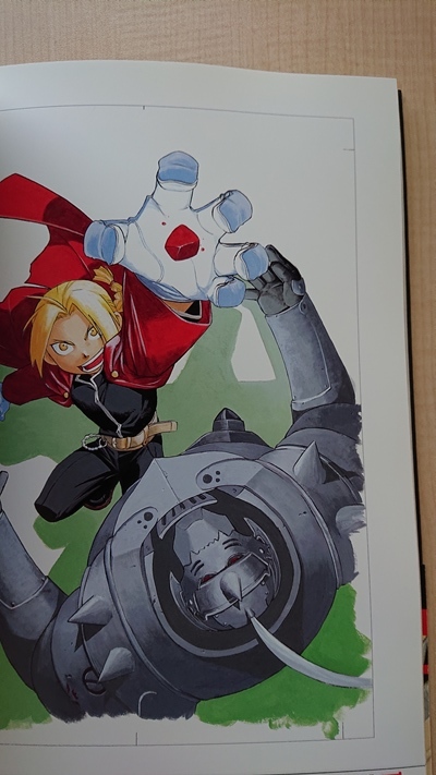 ヤフオク 荒川弘イラスト集 Fullmetal Alchemist 鋼の ヤフオク 荒川弘イラスト集 Fullmetal Alchemist 鋼の