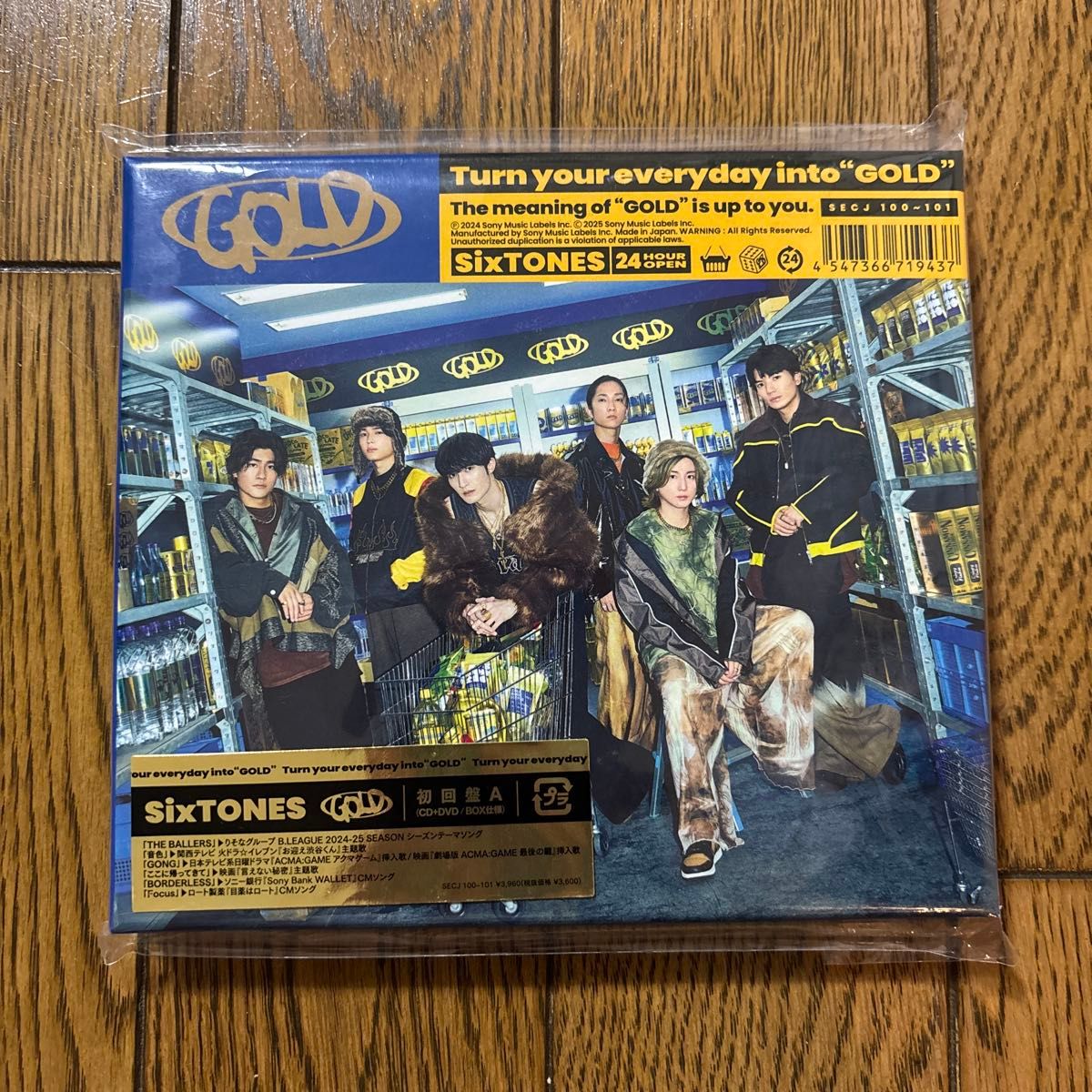 初回盤A DVD無 BOX仕様 SixTONES CDのみ/GOLD 25/1/15発売 初回盤A DVD無 BOX仕様 SixTONES CDのみ/GOLD 25/1/15発売