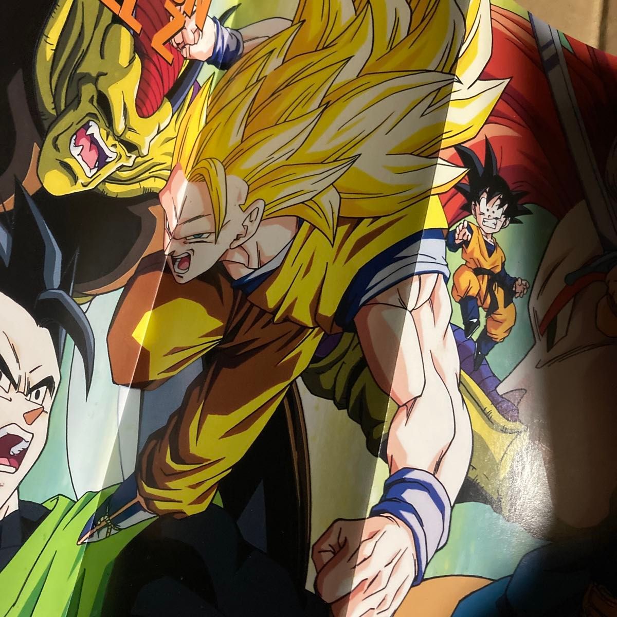 ドラゴンボールZ 龍拳爆発 悟空がやらねば誰がやる 映画編 ドラゴンボールZ 龍拳爆発 悟空がやらねば誰がやる 映画編