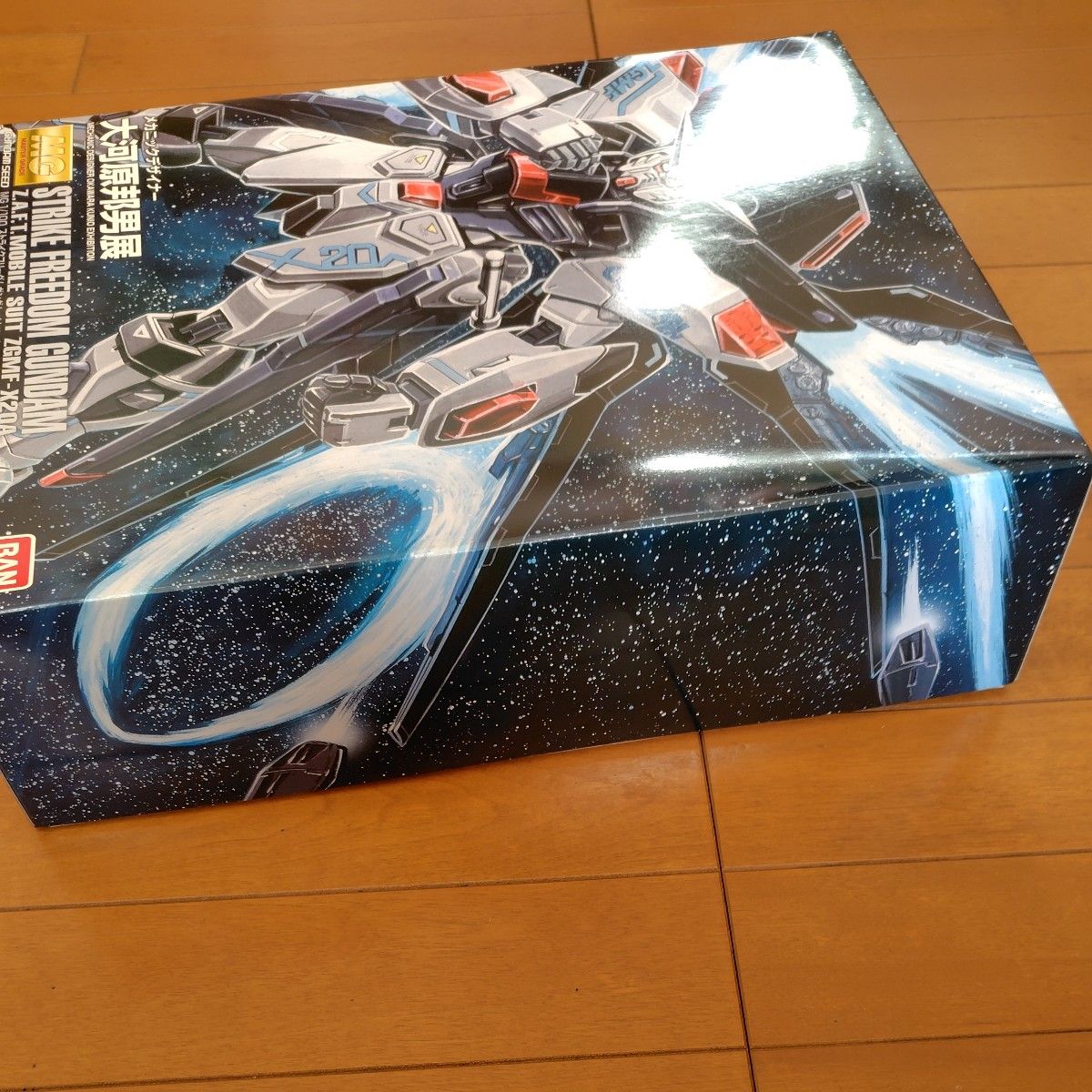 ZGMF-X20A ストライクフリーダムガンダム メカニックデザイナー ZGMF-X20A ストライクフリーダムガンダム メカニックデザイナー