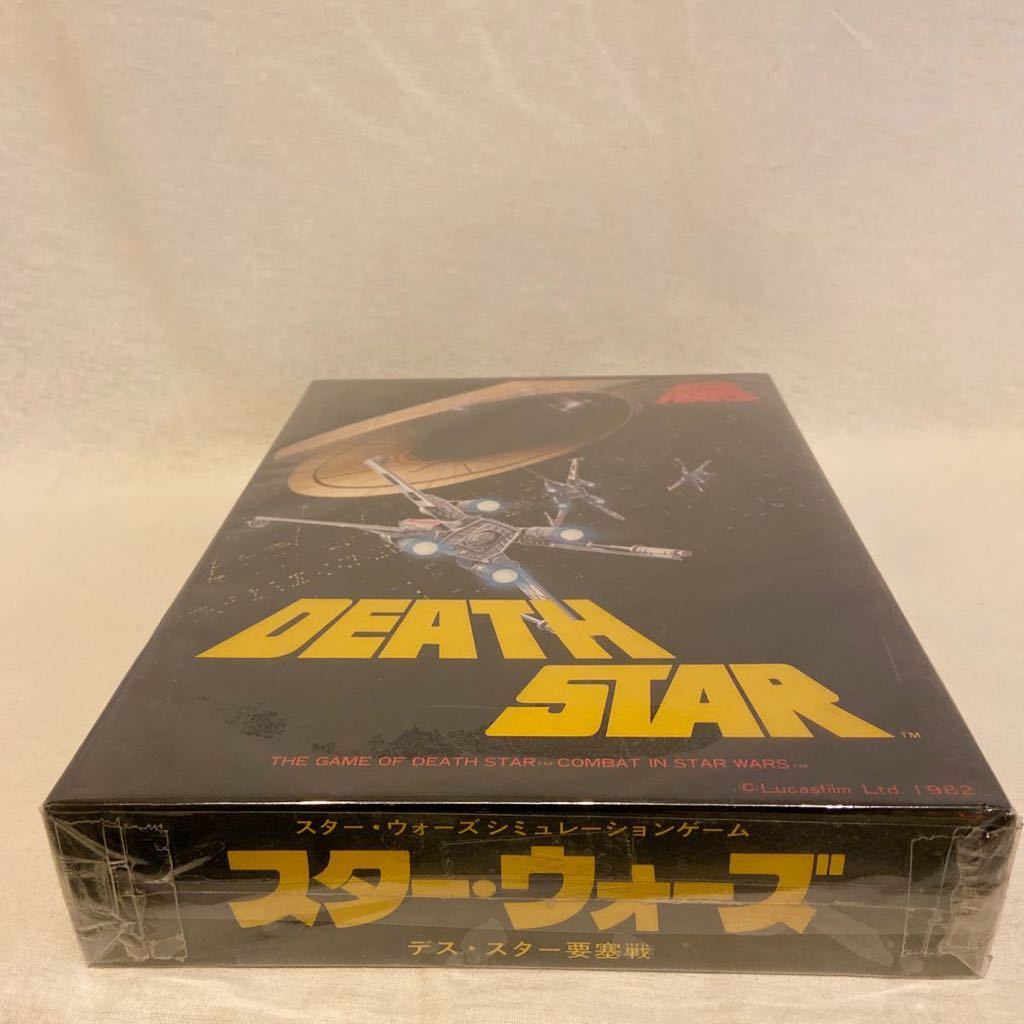  that time thing unopened movie Star Wars tes* Starts kda hobby board game STAR WARS DEATH STAR simulation game rare 