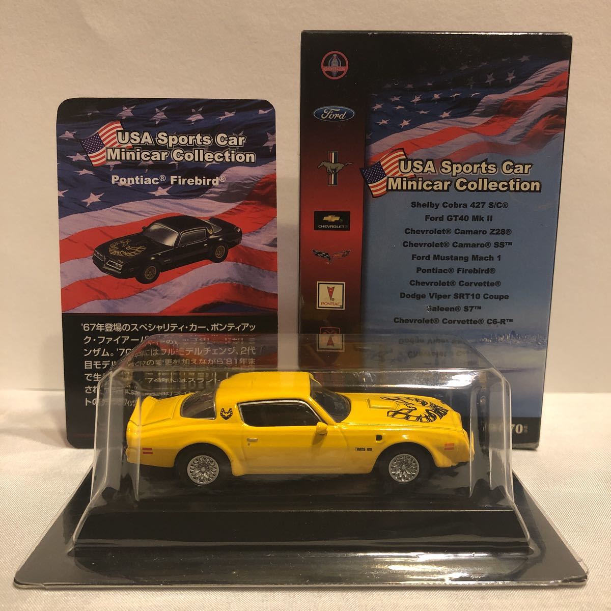 京商 1/64 USAスポーツカー Pontiac Firebird ポンティアック ファイヤーバード 黄色 イエロー アメ車 ミニカー モデルカー_画像3