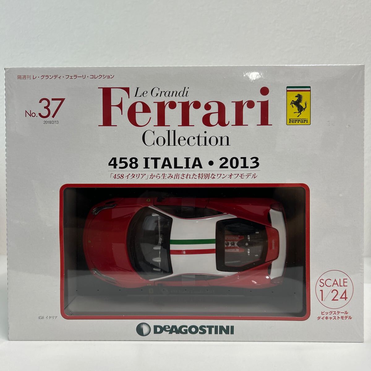 未開封 デアゴスティーニ レ・グランディ・フェラーリコレクション 1/24 #37 Ferrari 458 ITALIA Niki Lauda 2013年 ニキ ラウダ ミニカー