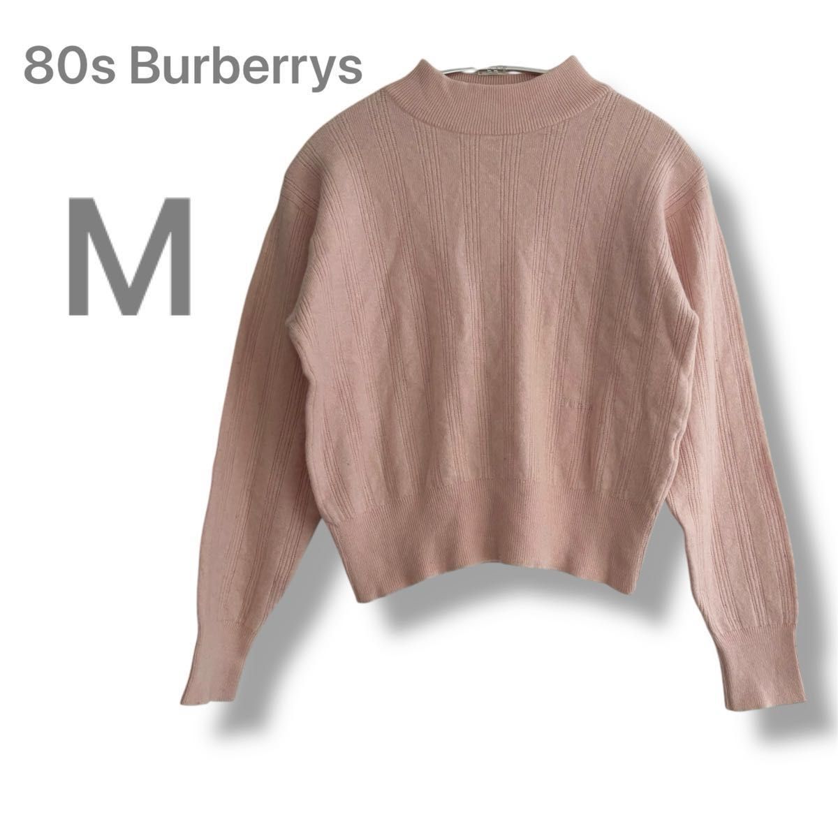 希少】バーバリー 80s Burberrysヴィンテージ 緑タグ 白タグ 希少】バーバリー 80s Burberrysヴィンテージ 緑タグ 白タグ