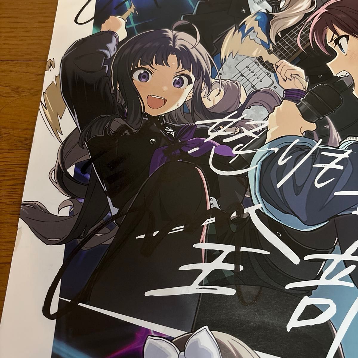 トゲナシトゲアリ ガールズバンドクライ 直筆サイン B2ポスター トゲナシトゲアリ ガールズバンドクライ 直筆サイン B2ポスター