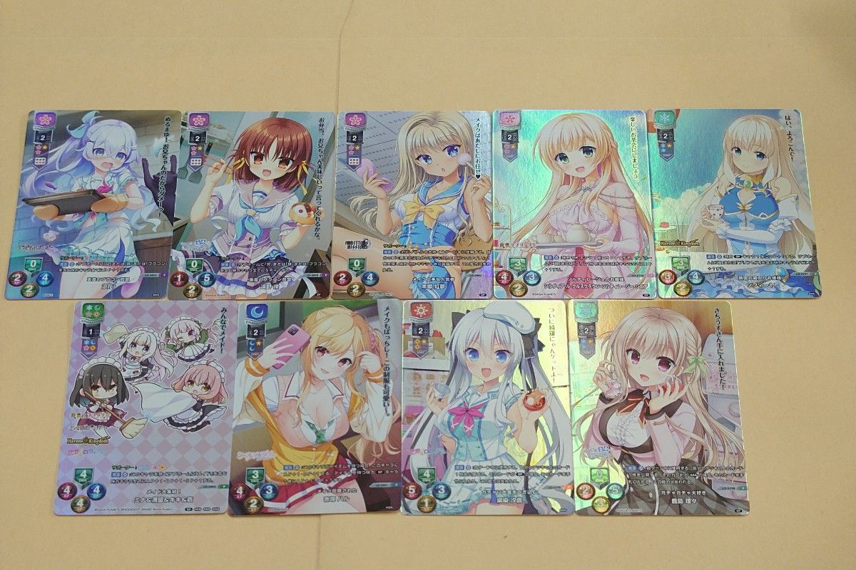 Lycee Overture Ver 着せ替えコラボパック ノーマル新規9種 Lycee Overture Ver 着せ替えコラボパック ノーマル新規9種