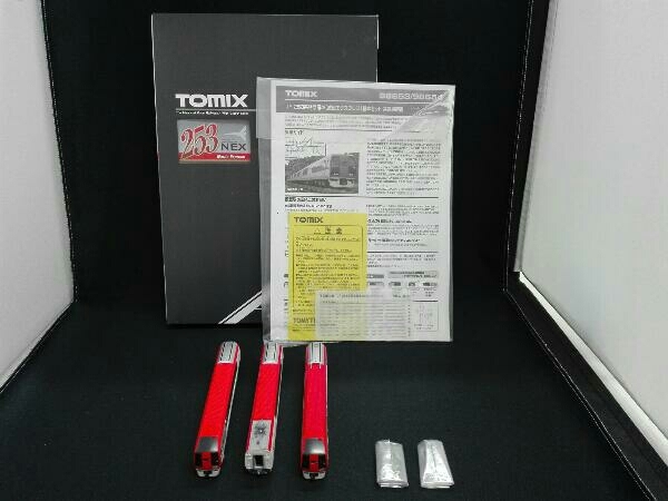 Nゲージ TOMIX 98654 3両セット 本格派ま 基本セットB 253系特急電車 購買 JR 成田エクスプレス