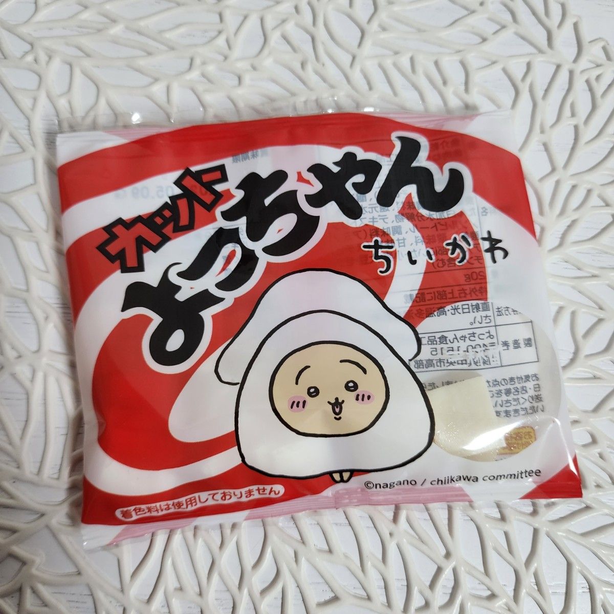 ちいかわ たこいか くじ BIG イカ クッション B賞 うさぎ たこ ちいかわ たこいか くじ BIG イカ クッション B賞 うさぎ たこ