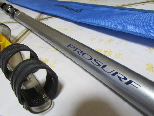 即決 シマノ プロサーフ 425BXーT(Shimano PROSURF 425BX 即決 シマノ プロサーフ 425BXーT(Shimano PROSURF 425BX