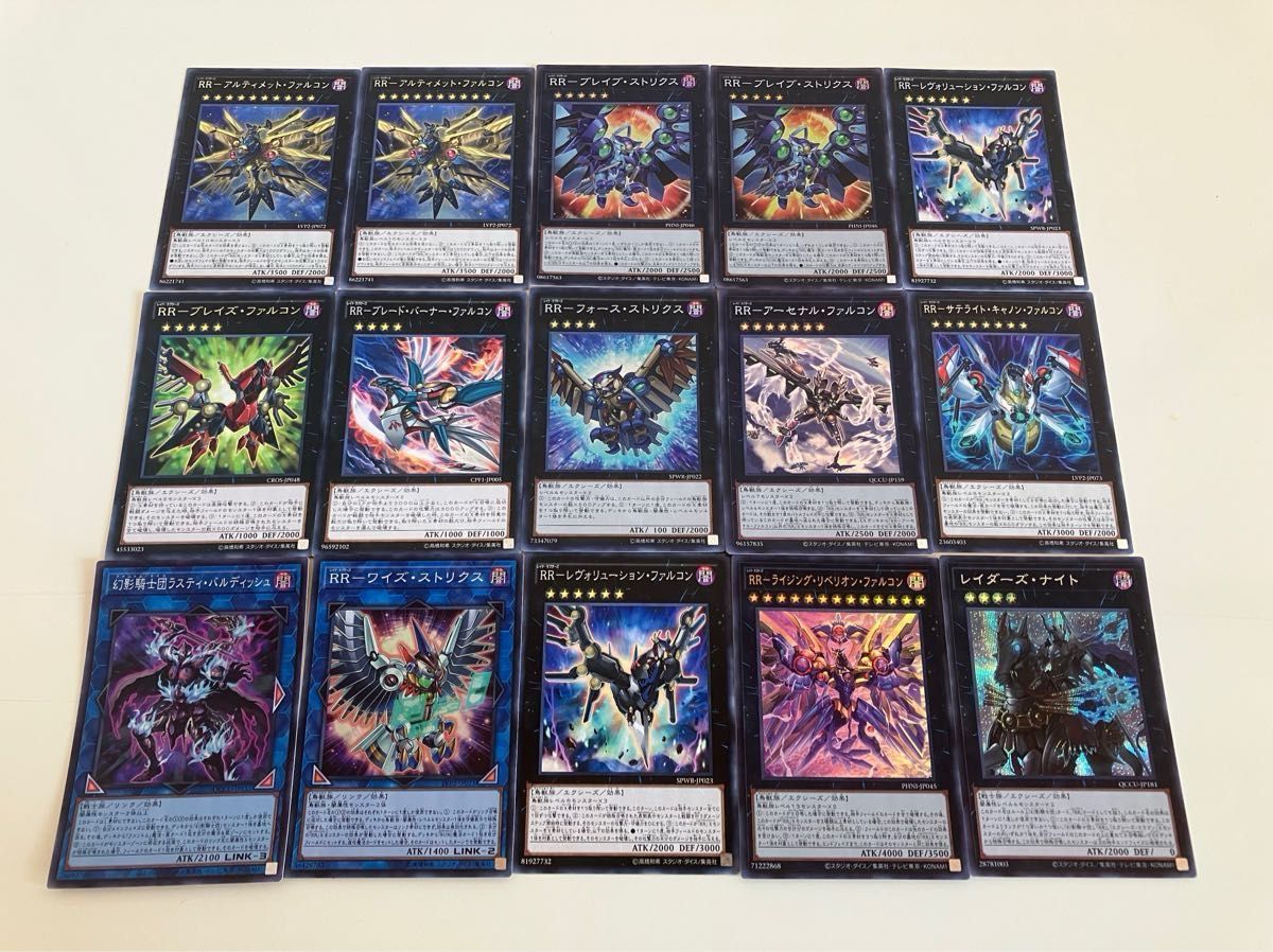 遊戯王 RR 構築済みデッキ レイドラプターズ メイン40 EX15枚 遊戯王 RR 構築済みデッキ レイドラプターズ メイン40 EX15枚