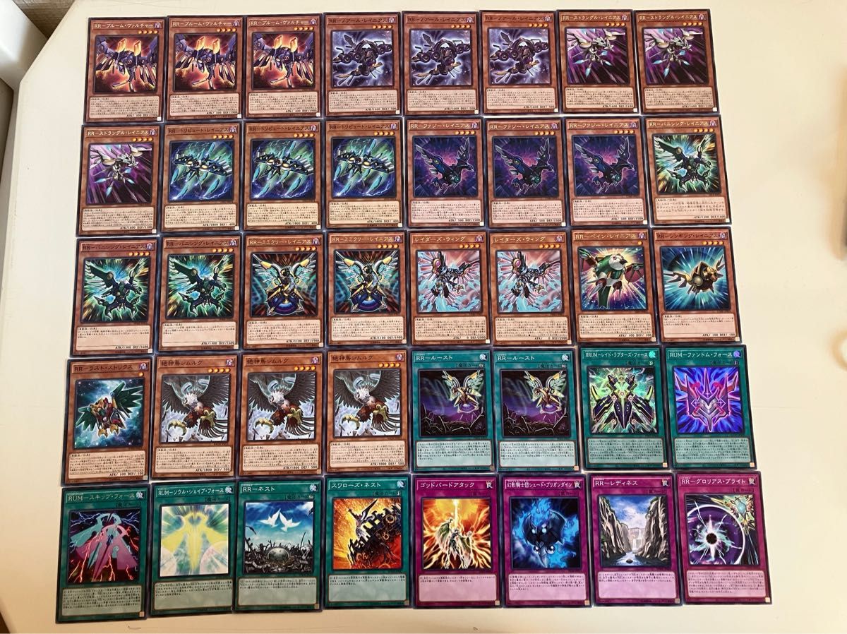 遊戯王 RR 構築済みデッキ レイドラプターズ メイン40 EX15枚 遊戯王 RR 構築済みデッキ レイドラプターズ メイン40 EX15枚