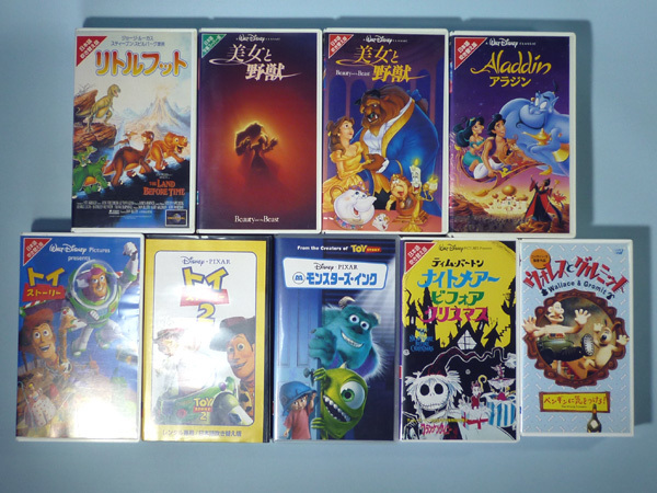 ヤフオク ウォルトディズニー Vhs 中古 ビデオテープ 9本 ヤフオク ウォルトディズニー Vhs 中古 ビデオテープ 9本