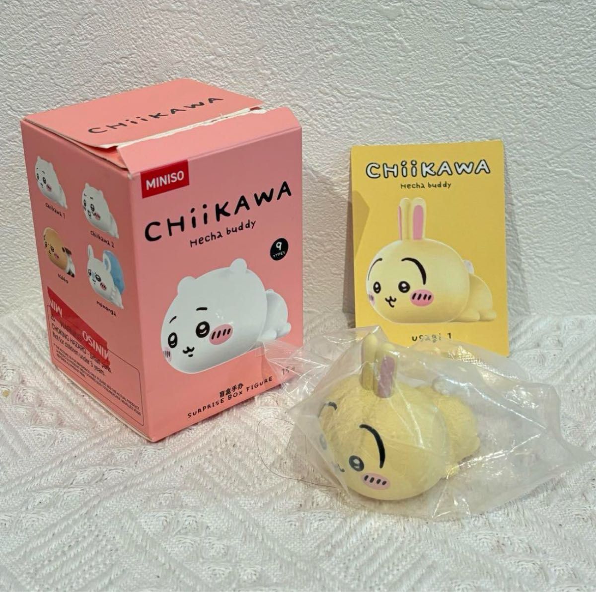 Chiikawa ちいかわ Usagiうさぎ1# フィギュア置物 中国限定 Chiikawa ちいかわ Usagiうさぎ1# フィギュア置物 中国限定