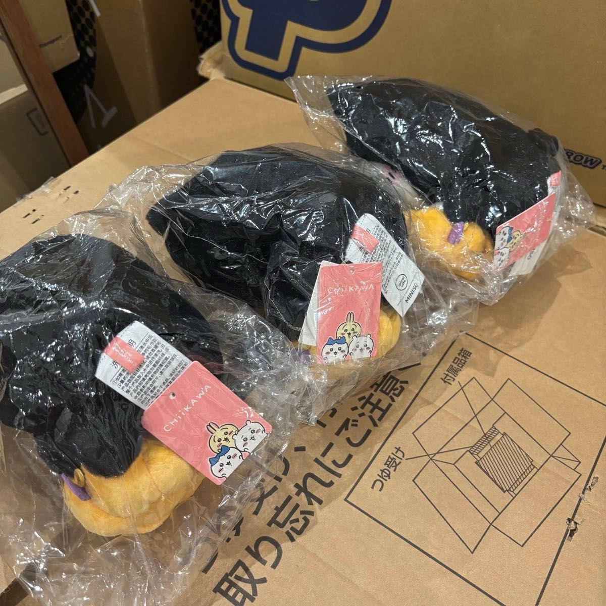 Chiikawa x MINISO メイソウ 2024年ハロウィン限定 ちいかわ+ Chiikawa x MINISO メイソウ 2024年ハロウィン限定 ちいかわ+