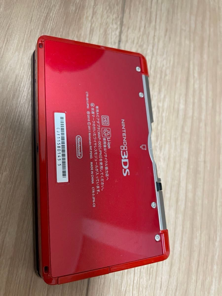 ニンテンドー3DS 本体 NNID未登録 レア 購入履歴あり Nintendo ニンテンドー3DS 本体 NNID未登録 レア 購入履歴あり Nintendo