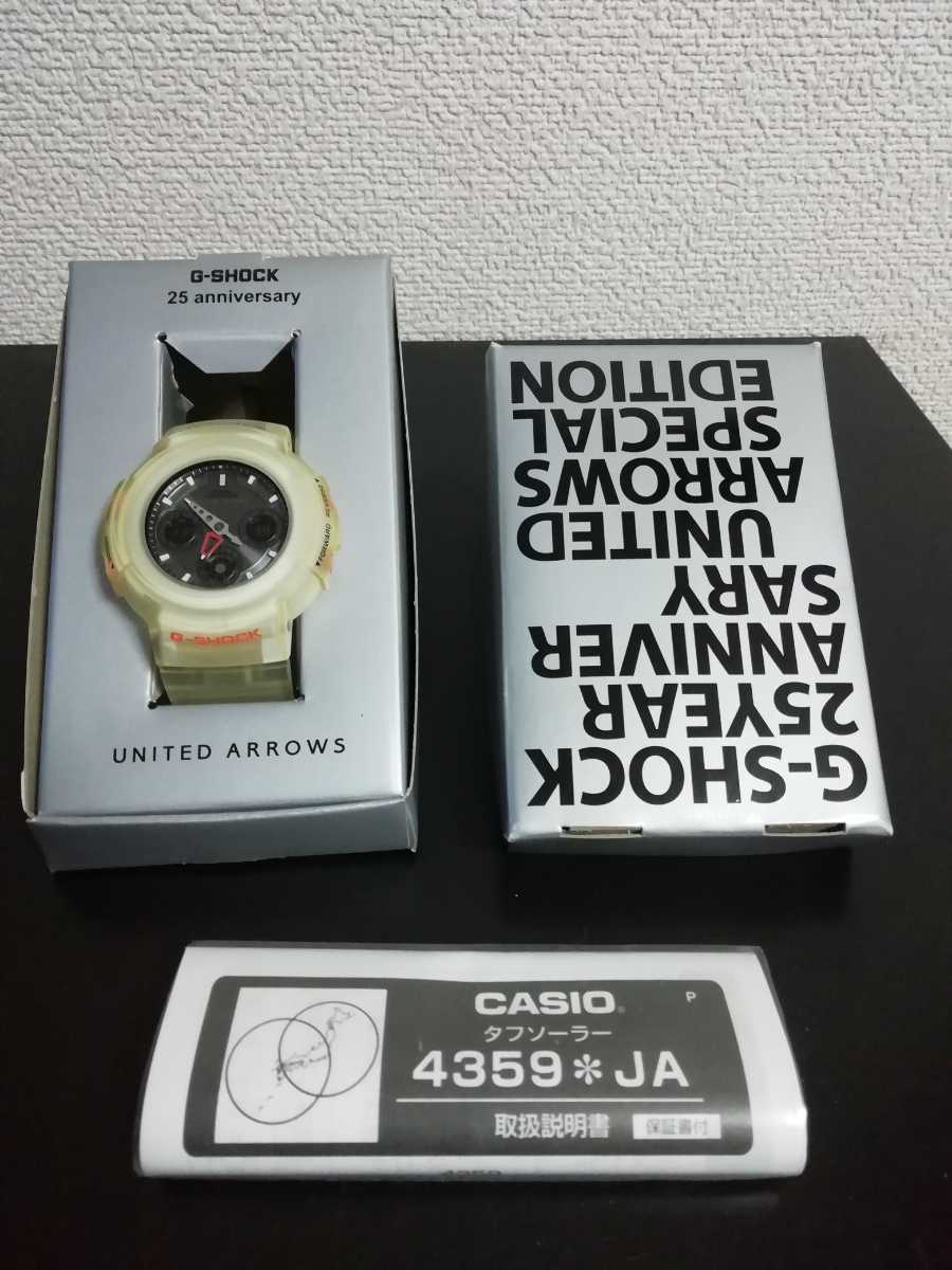 美品!!!限定モデル♪UNITED ARROWS SPECIAL EDITION☆25TH ANNIVERSARY＊AWG-525UNJ-7AJR♪電波ソーラー_画像1