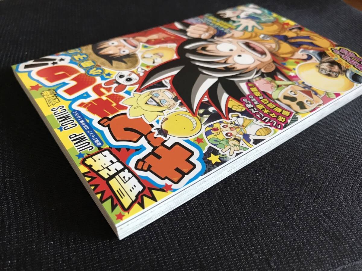 item_image_3