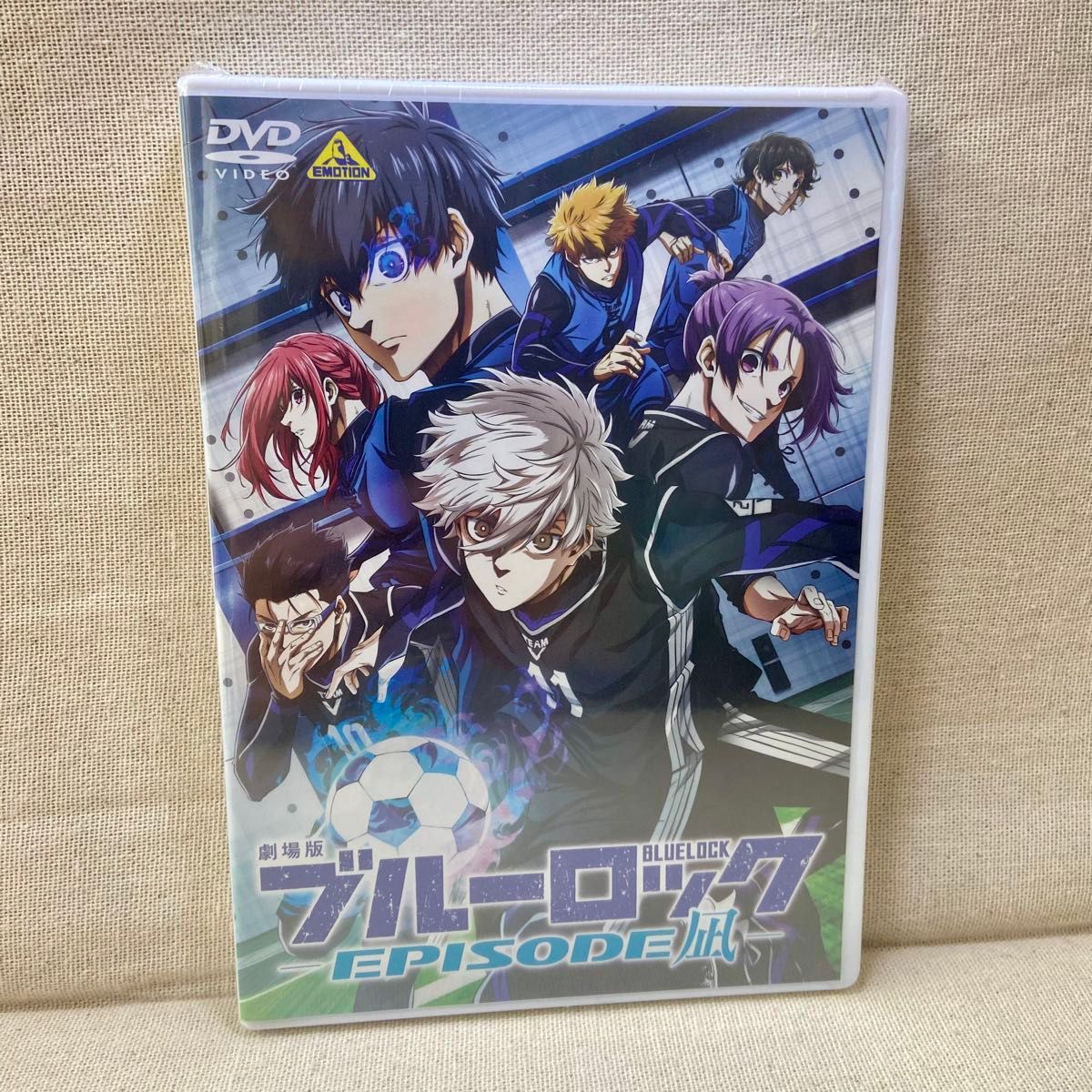 劇場版 ブルーロック EPISODE 凪 DVD 通常版 新品未開封|Yahoo 劇場版 ブルーロック EPISODE 凪 DVD 通常版 新品未開封|Yahoo