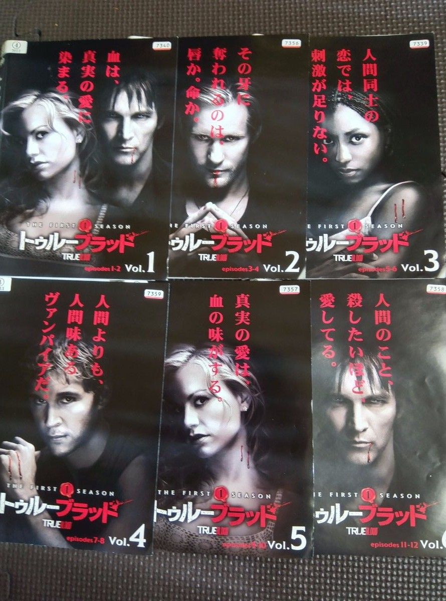 値下げ!DVD トゥルーブラッド ファーストシーズン全6巻セット 値下げ!DVD トゥルーブラッド ファーストシーズン全6巻セット