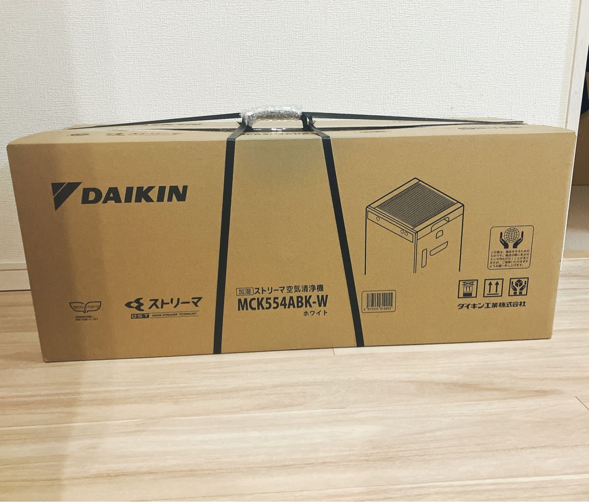 新品未使用DAIKIN 空気清浄機 MCK554ABK-W ホワイト 加湿器 白 新品未使用DAIKIN 空気清浄機 MCK554ABK-W ホワイト 加湿器 白