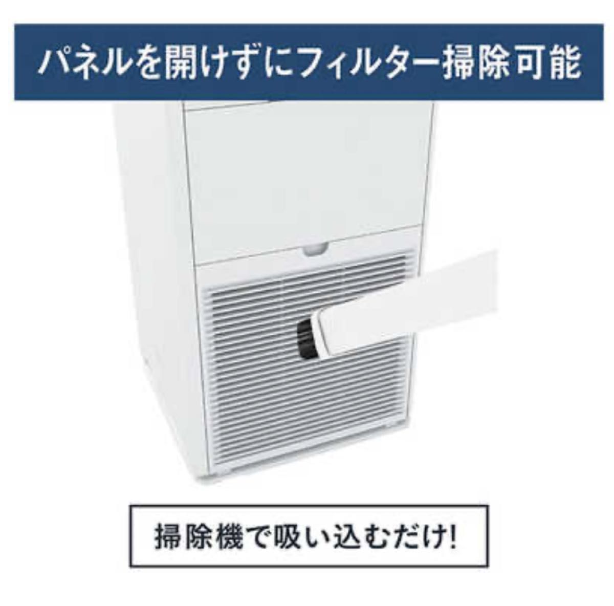 新品未使用DAIKIN 空気清浄機 MCK554ABK-W ホワイト 加湿器 白 新品未使用DAIKIN 空気清浄機 MCK554ABK-W ホワイト 加湿器 白