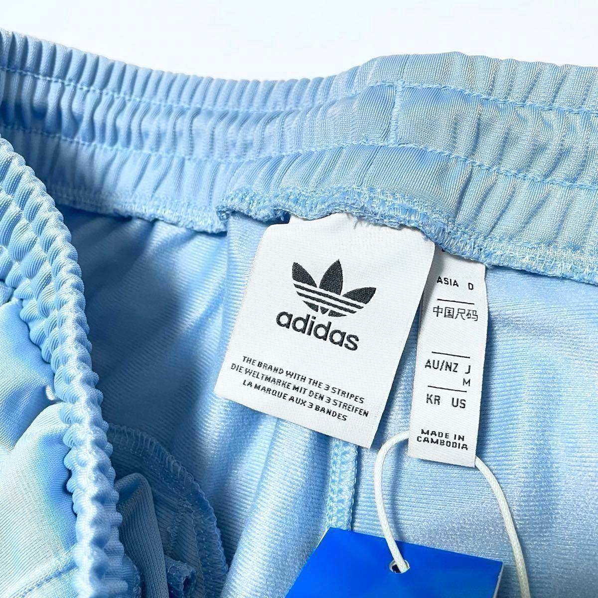 新品adidasあのちゃん着用SNIDELベッケンバウアートラックパンツ 新品adidasあのちゃん着用SNIDELベッケンバウアートラックパンツ