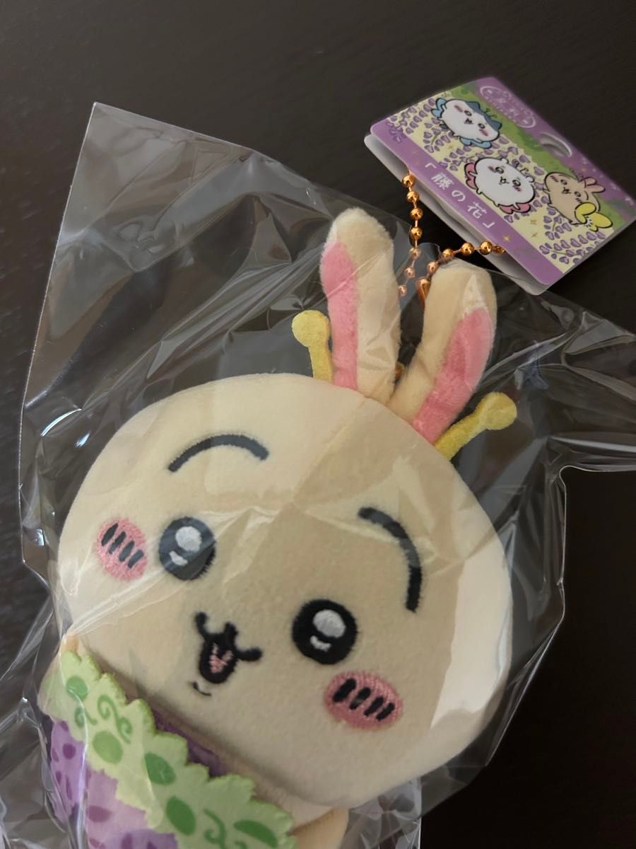 ちいかわ ご当地マスコット うさぎ 藤の花 あしかがフラワー ちいかわ ご当地マスコット うさぎ 藤の花 あしかがフラワー