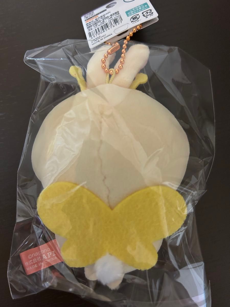 ちいかわ ご当地マスコット うさぎ 藤の花 あしかがフラワー ちいかわ ご当地マスコット うさぎ 藤の花 あしかがフラワー