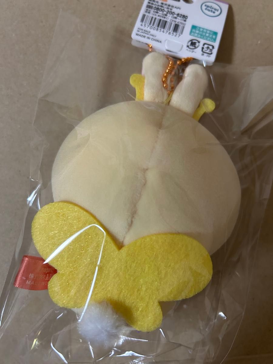 ちいかわ ご当地マスコット うさぎ あしかがフラワーパーク限定 ちいかわ ご当地マスコット うさぎ あしかがフラワーパーク限定