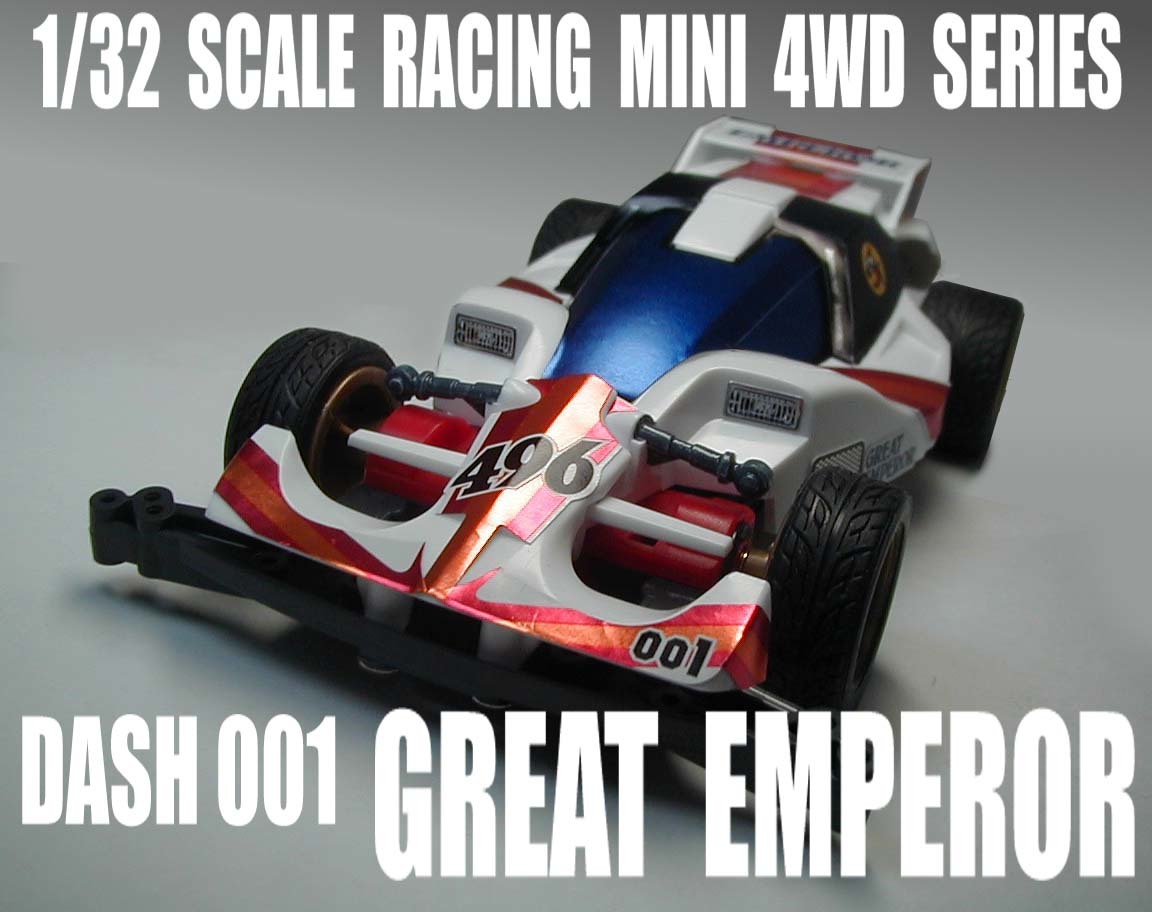  Tamiya Mini 4WD dash 001 number Great en propeller -( large .)[ painting final product ] dash! 4WD .