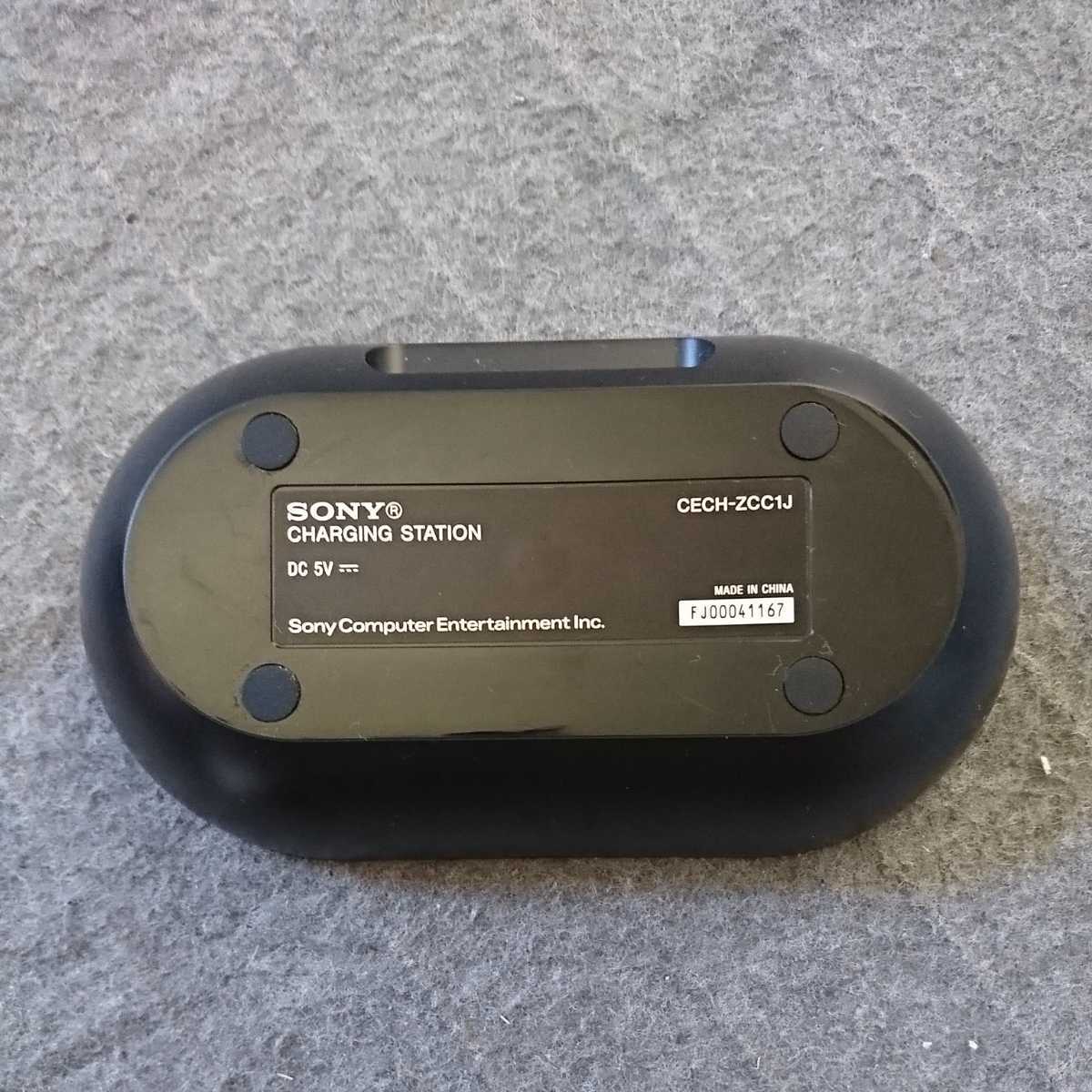 ヤフオク 動作確認済 Ps4 Psvr モーションコントロー ヤフオク 動作確認済 Ps4 Psvr モーションコントロー