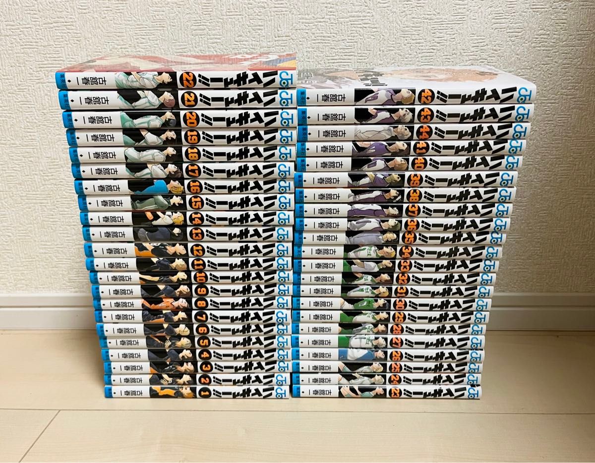 ハイキュー 漫画 1〜44巻 セット|Yahoo!フリマ(旧PayPayフリマ) ハイキュー 漫画 1〜44巻 セット|Yahoo!フリマ(旧PayPayフリマ)