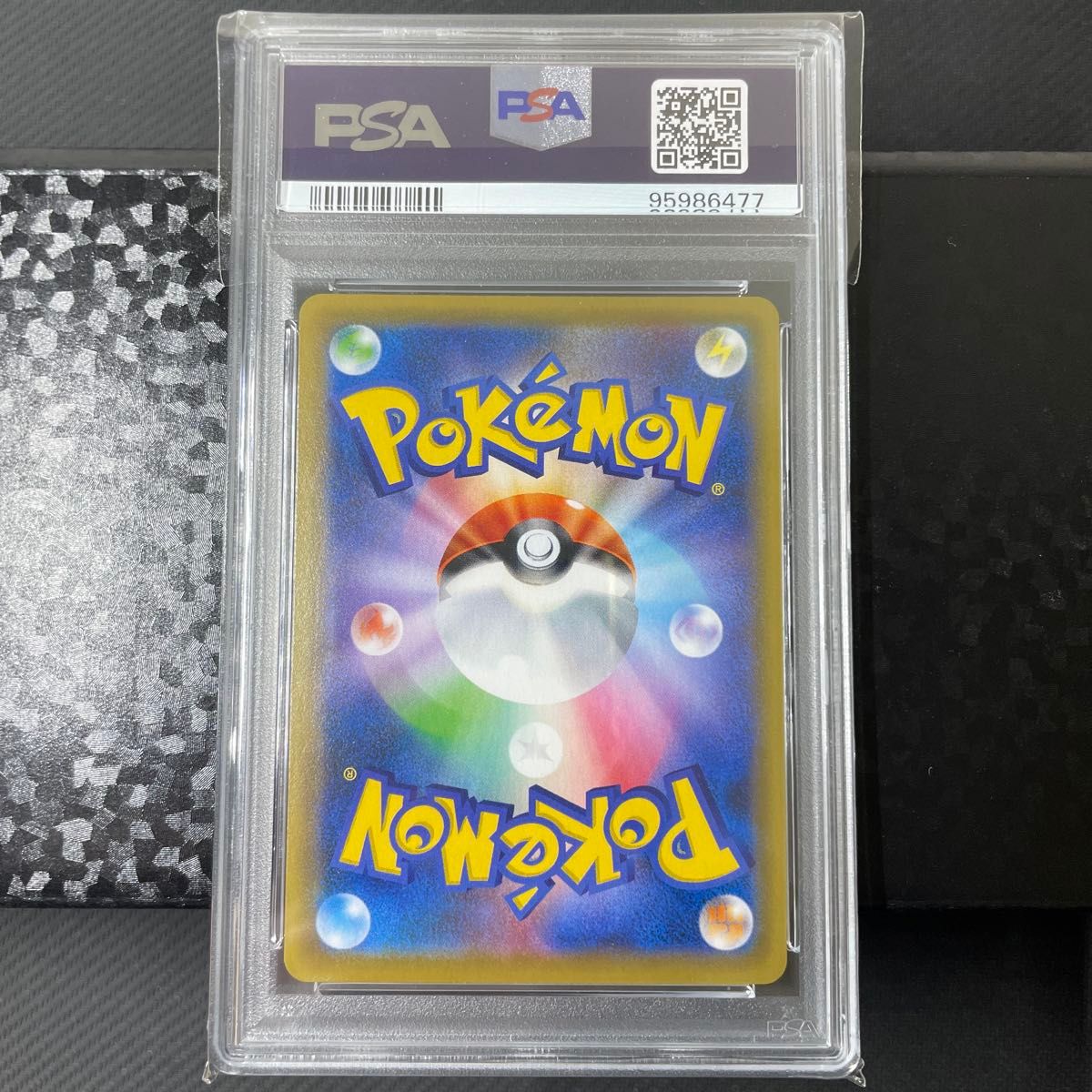 ポケモンカード ピカチュウ CHR 「ドリームリーグ」収録 PSA10 ポケモンカード ピカチュウ CHR 「ドリームリーグ」収録 PSA10