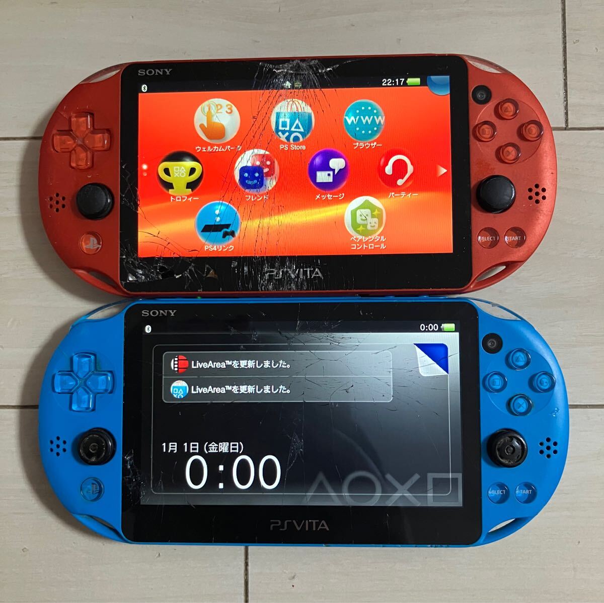 1円】PSVITA 本体 セット アクアブルー SONY PlayStation VITA 1円】PSVITA 本体 セット アクアブルー SONY PlayStation VITA