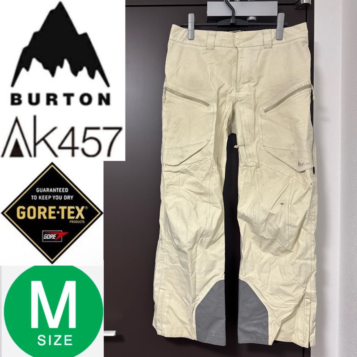 Burton AK457 3L PT バートン Gore-Tex ゴアテックス パンツ Burton AK457 3L PT バートン Gore-Tex ゴアテックス パンツ
