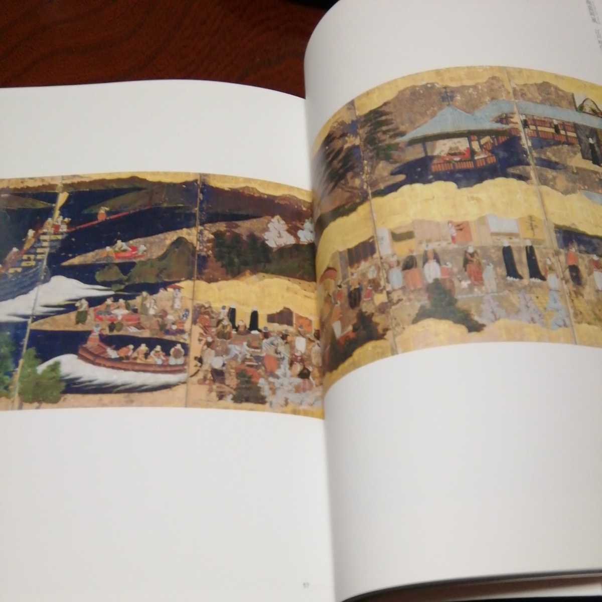item_image_7