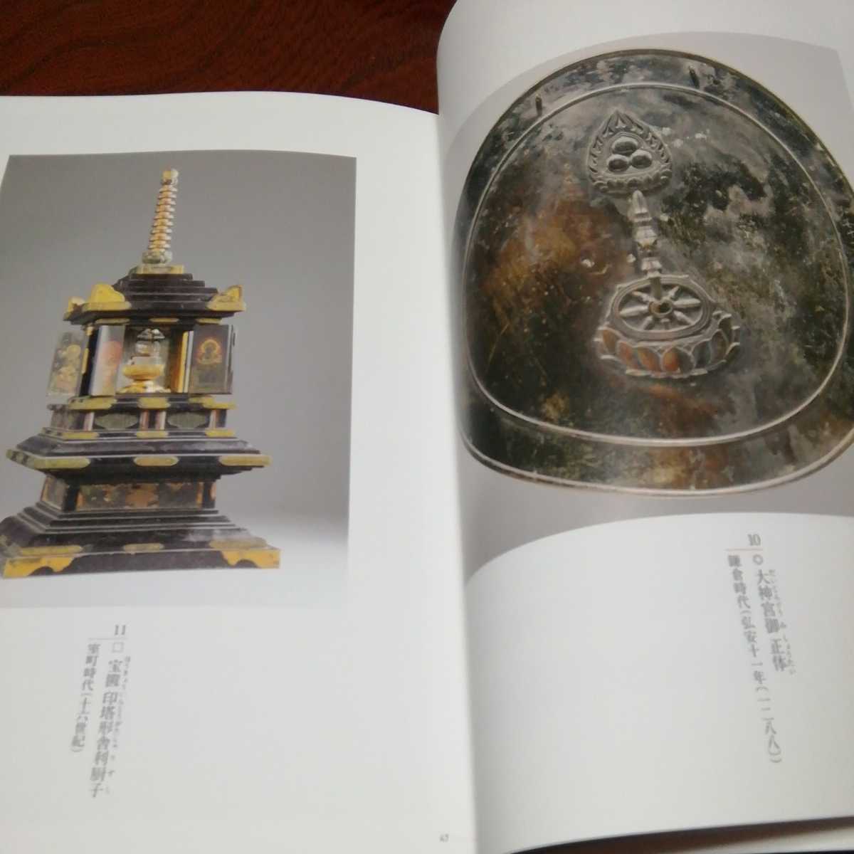 item_image_6