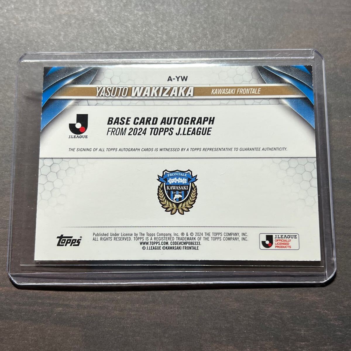 脇坂泰斗 直筆サイン 2024 Topps J League Flagship Soccer J 脇坂泰斗 直筆サイン 2024 Topps J League Flagship Soccer J