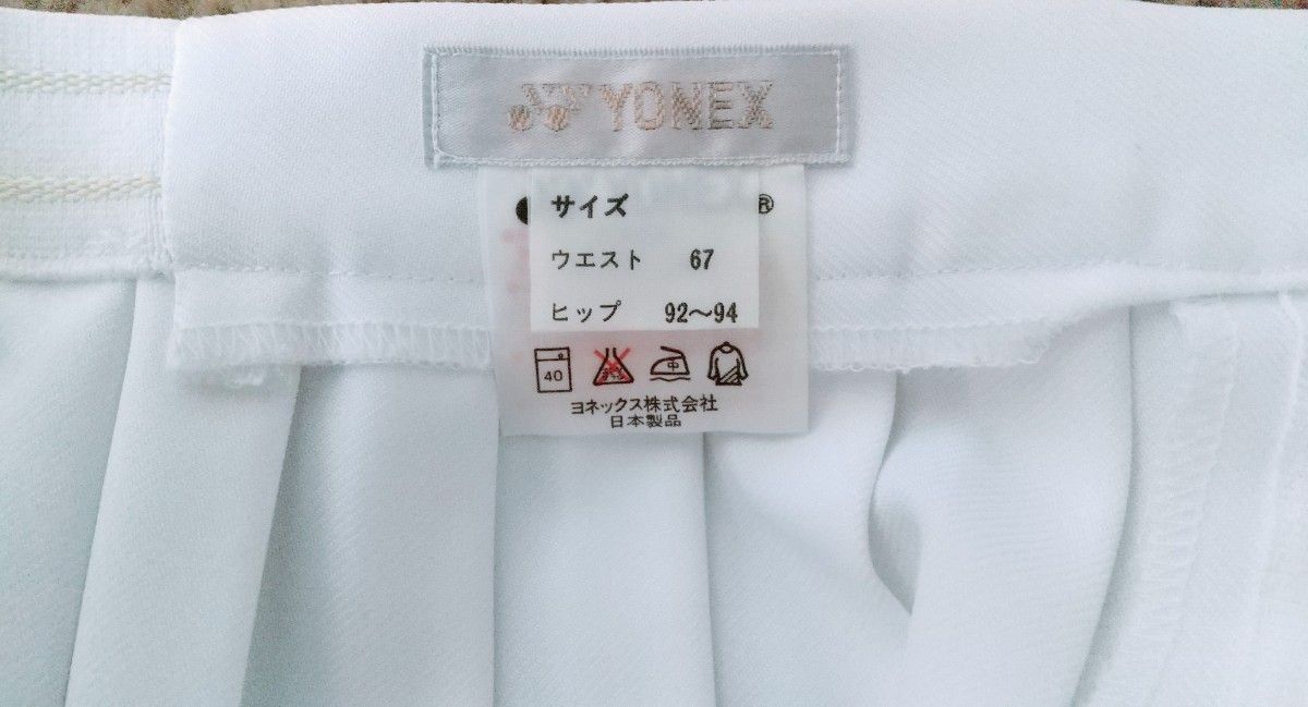 W67 ヨネックス YONEX テニス スコート 純白 総プリーツ W67 ヨネックス YONEX テニス スコート 純白 総プリーツ