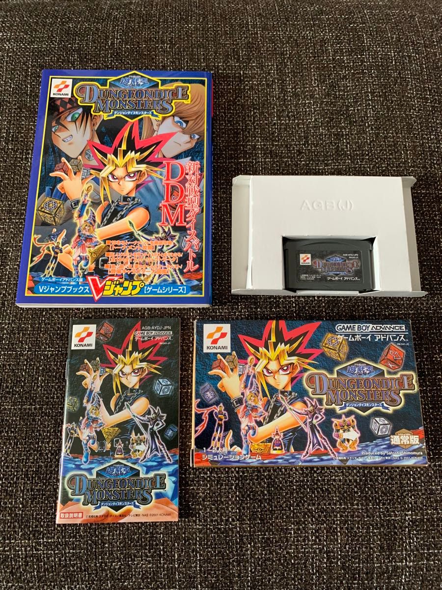 美品遊戯王ダンジョンダイスモンスターズ通常版+攻略本 GBA 箱 美品遊戯王ダンジョンダイスモンスターズ通常版+攻略本 GBA 箱