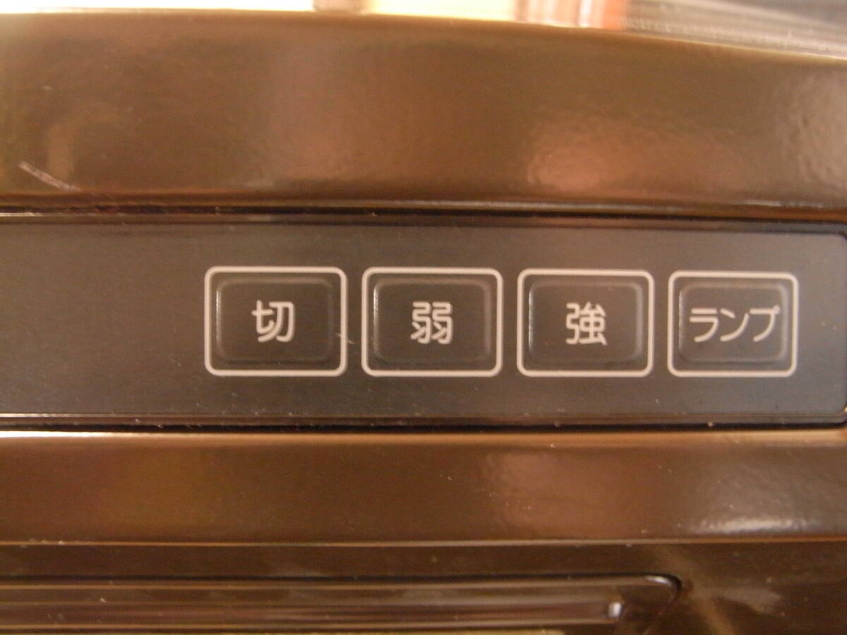 クリナップ CLEANUP 深型レンジフード RH-62NP 未使用 購入 長期 クリナップ CLEANUP 深型レンジフード RH-62NP 未使用 購入 長期