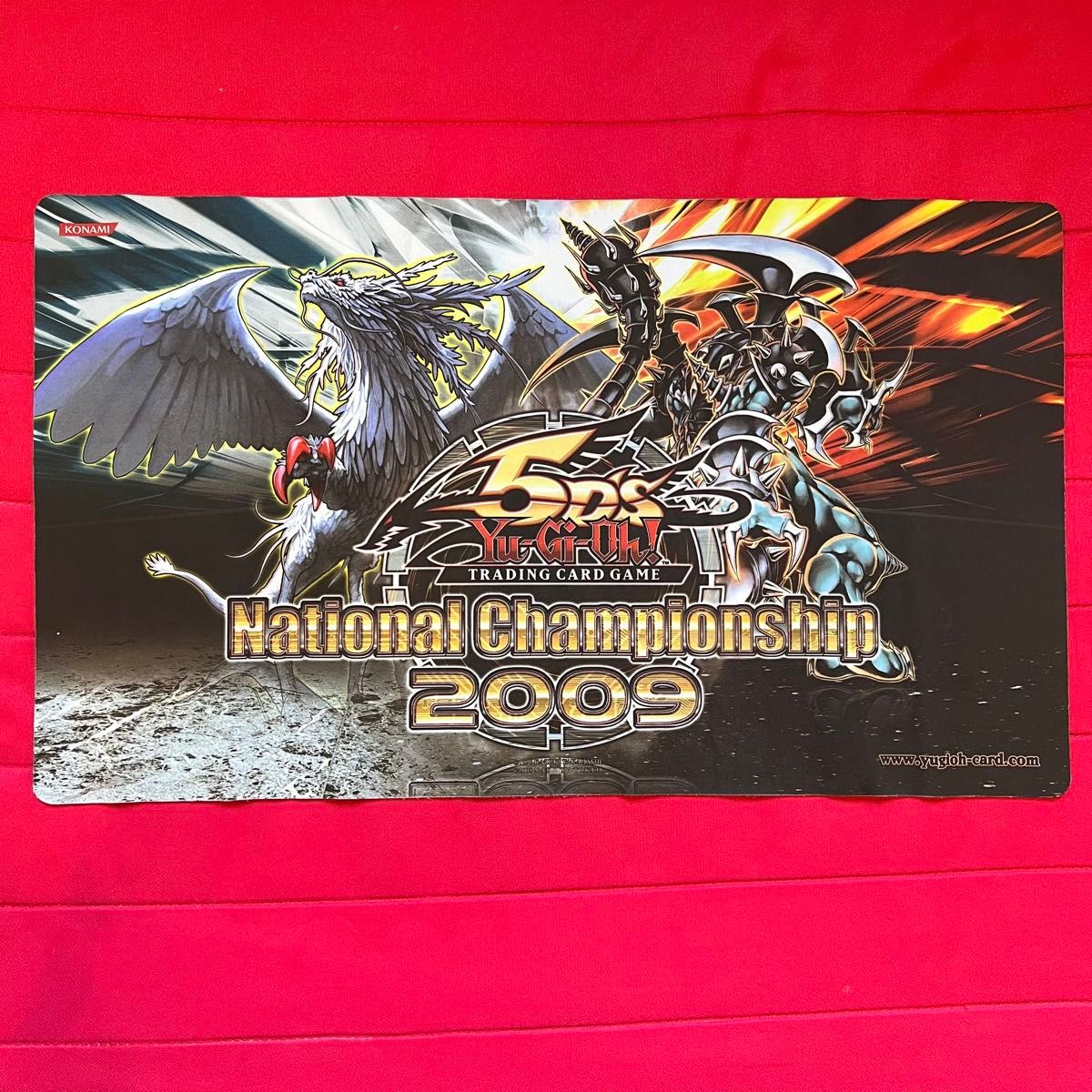 特価】遊戯王 ダークアームドドラゴン 裁きの龍 プレイマット 特価】遊戯王 ダークアームドドラゴン 裁きの龍 プレイマット